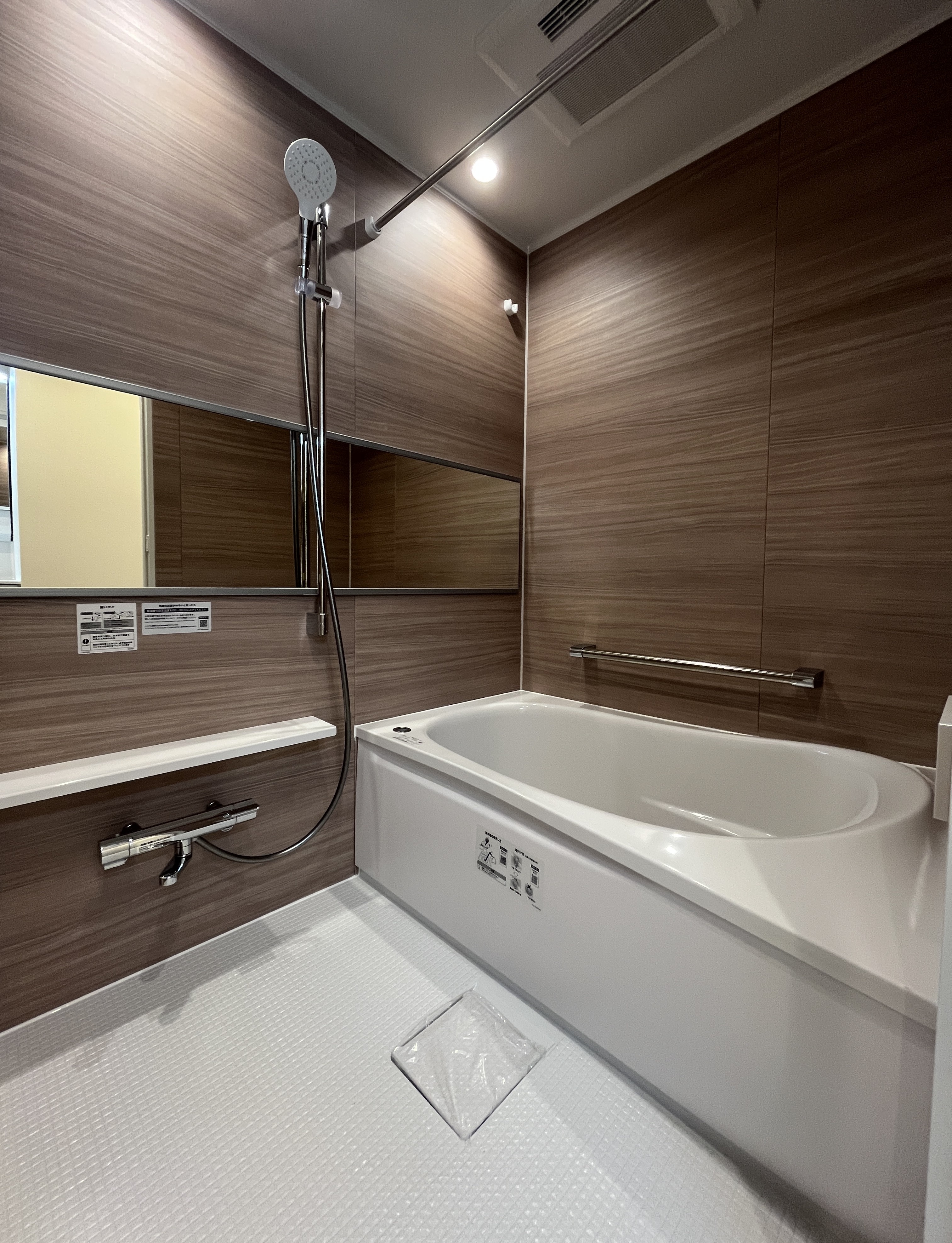 【マンション】中野方南町グランドハイツ404[4]