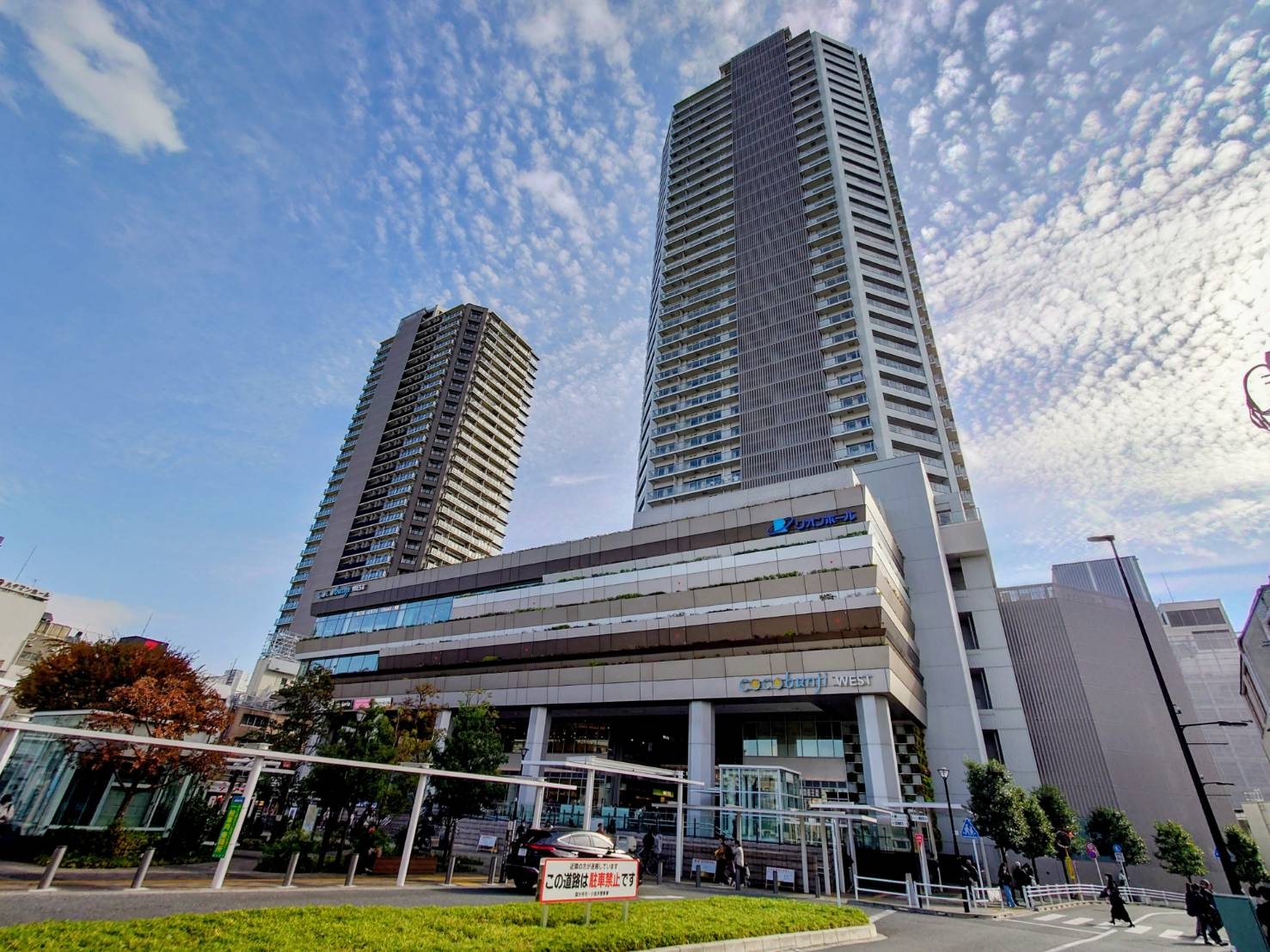 シティタワー国分寺ザ・ツインウエスト26階[9]