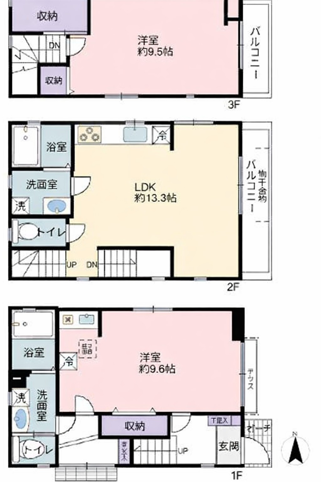 【中古戸建】三鷹市上連雀6丁目[4]