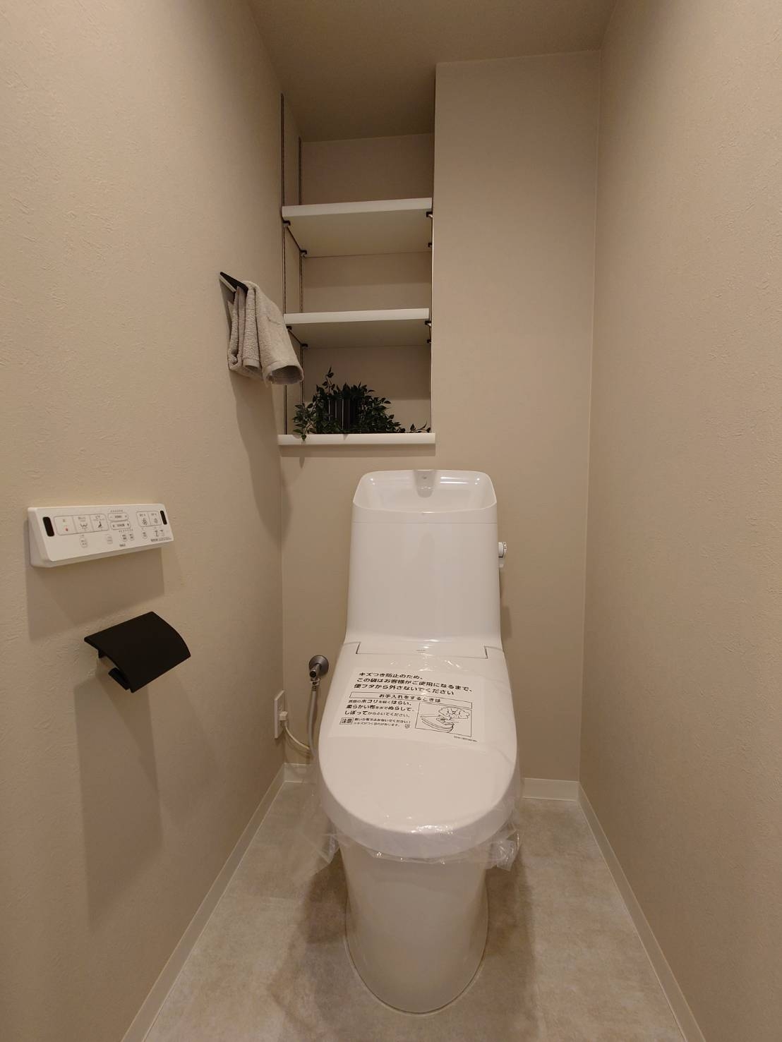 ファミールスクエア国分寺[5]