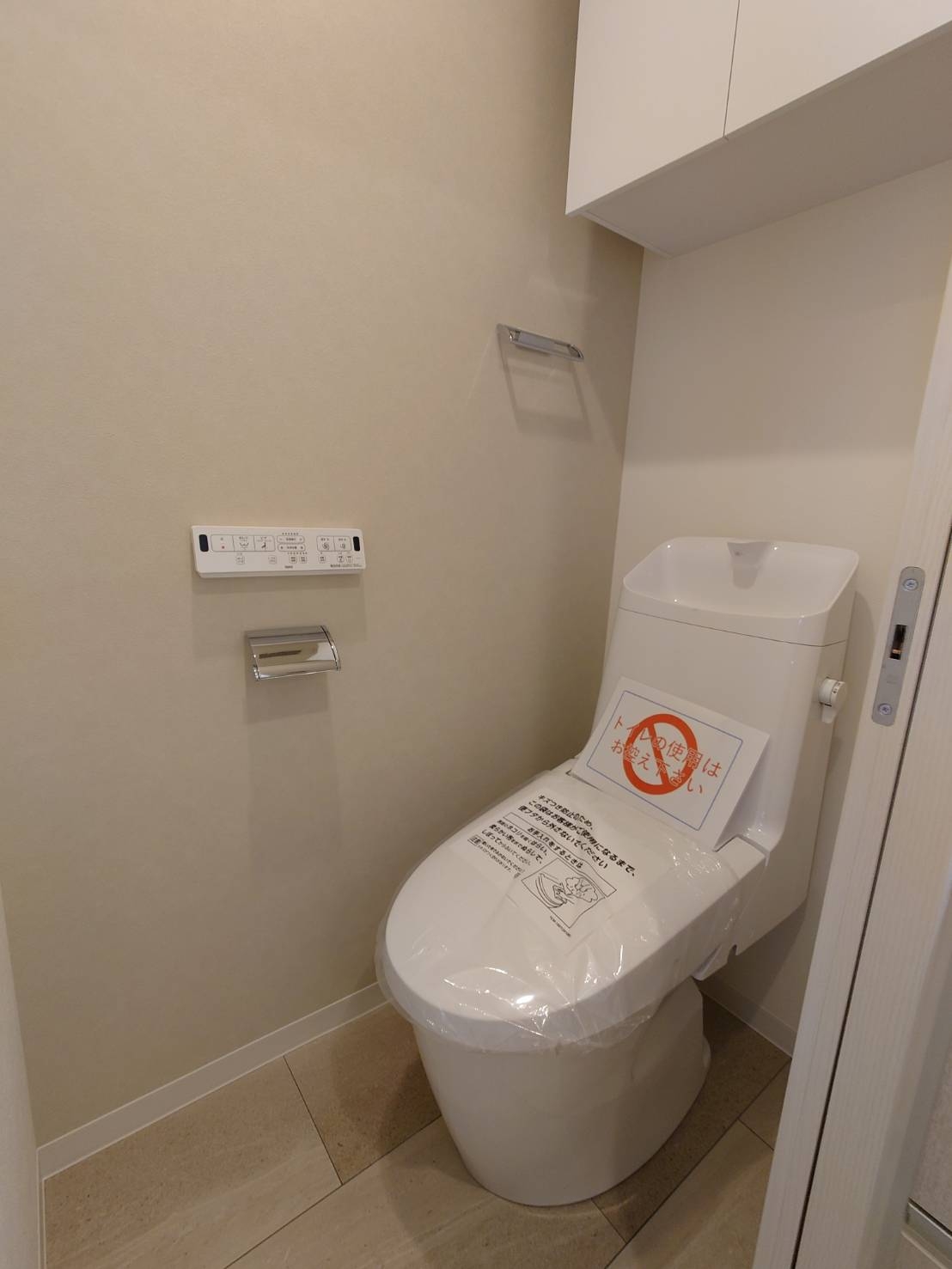 グランドメゾン高円寺601号室[5]