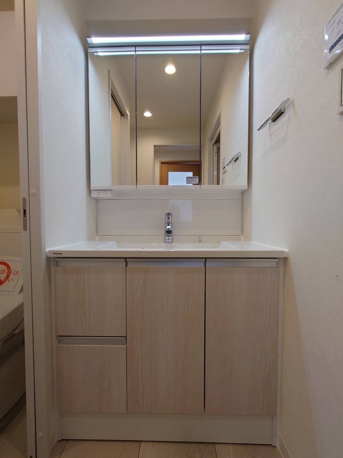 グランドメゾン高円寺601号室[3]