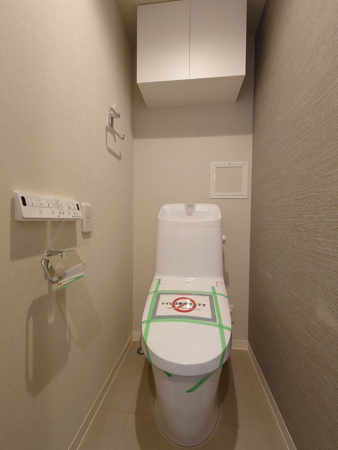 グローリオ高円寺[6]