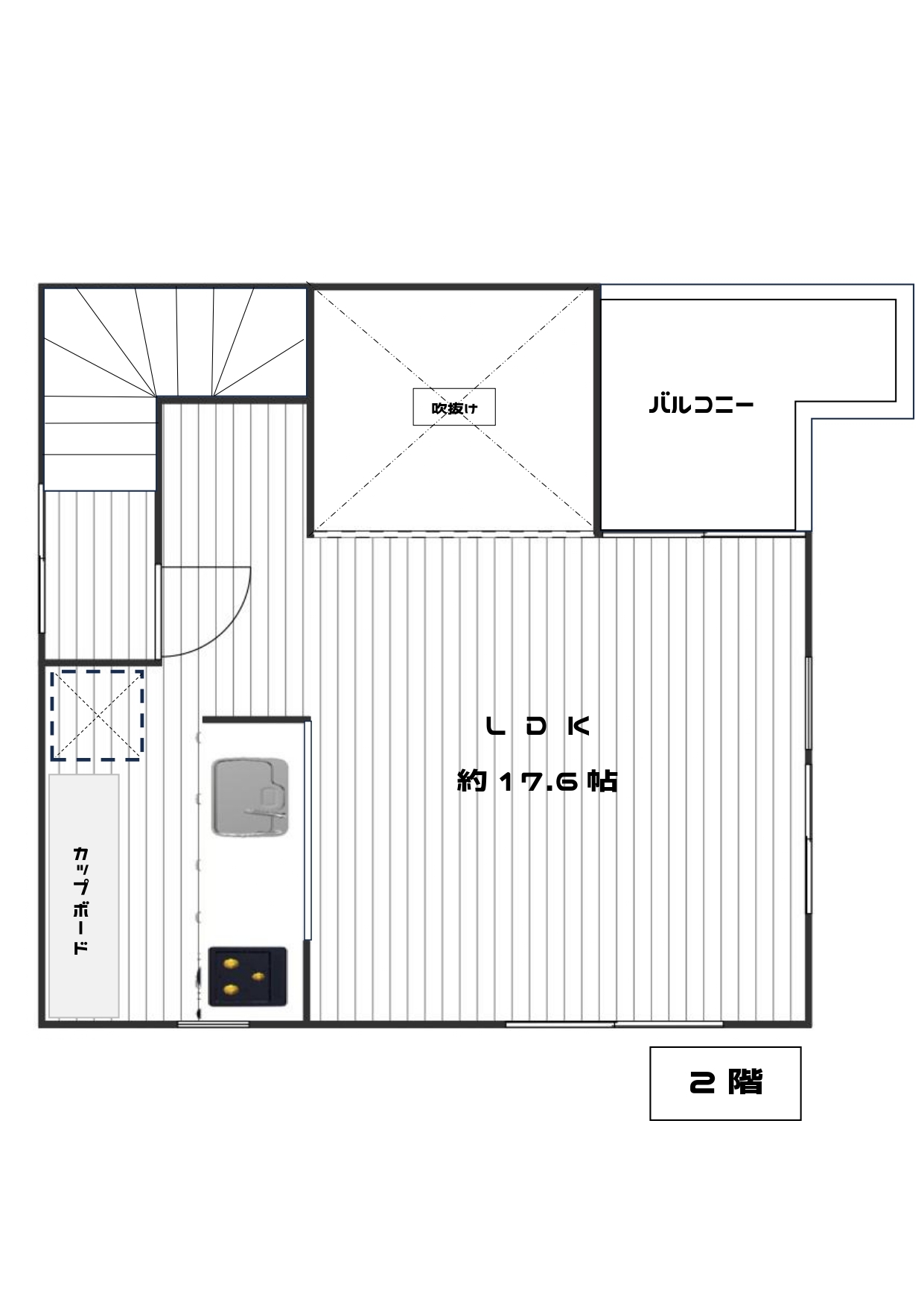 世田谷区駒沢5丁目中古戸建[4]