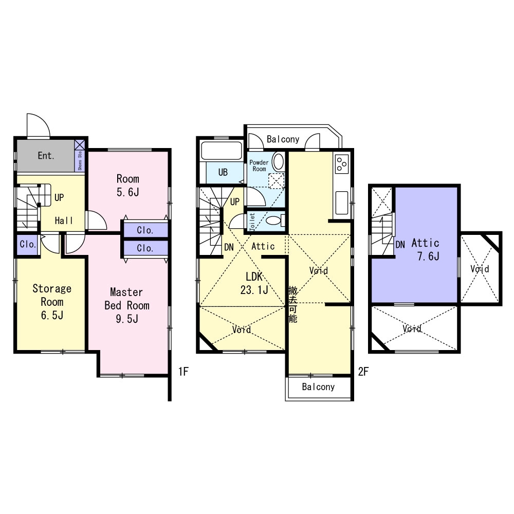 【中古戸建】阿佐谷北3丁目[2]