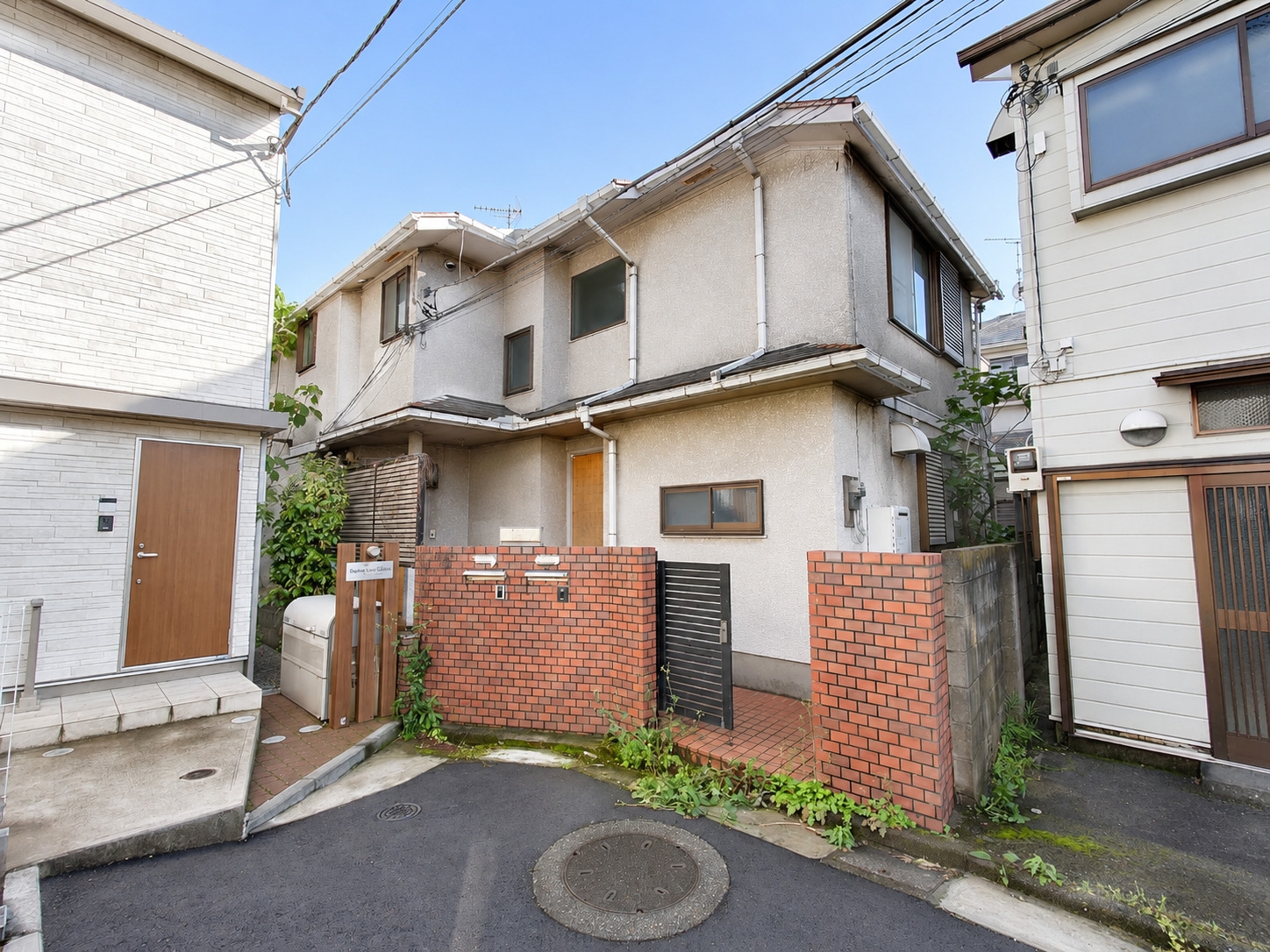 【売地】渋谷区上原2丁目[1]