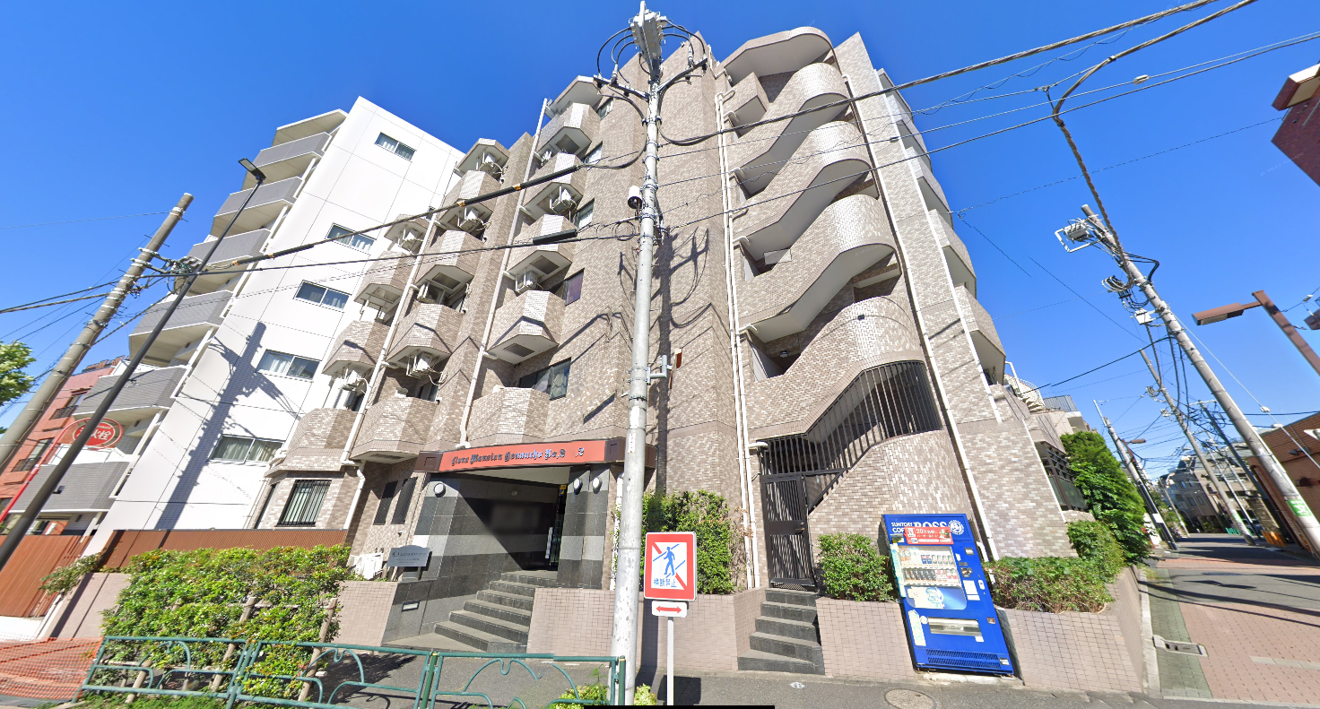 ライオンズマンション方南町第2