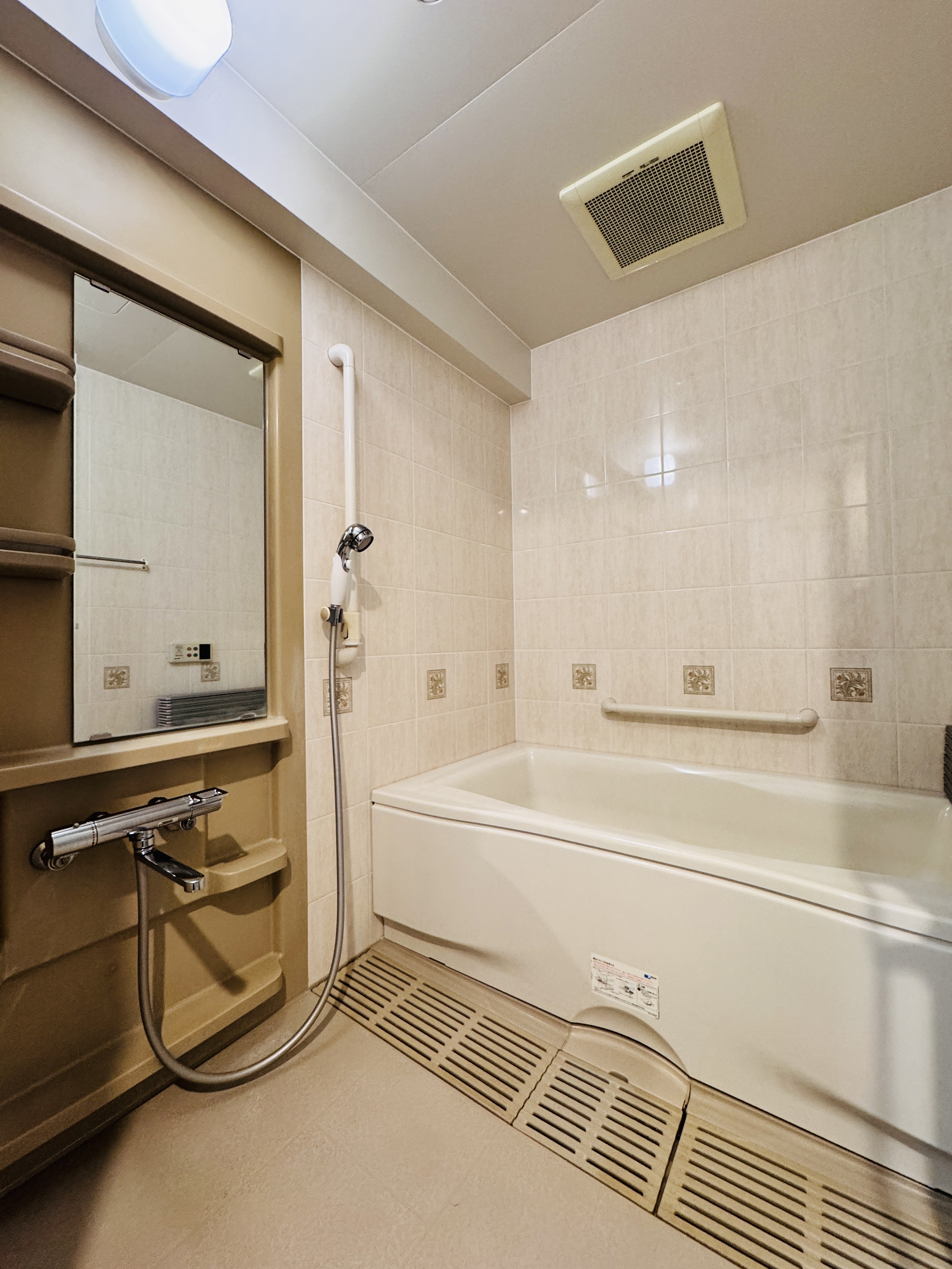 ダイアパレス武蔵浦和Ⅴ[5]