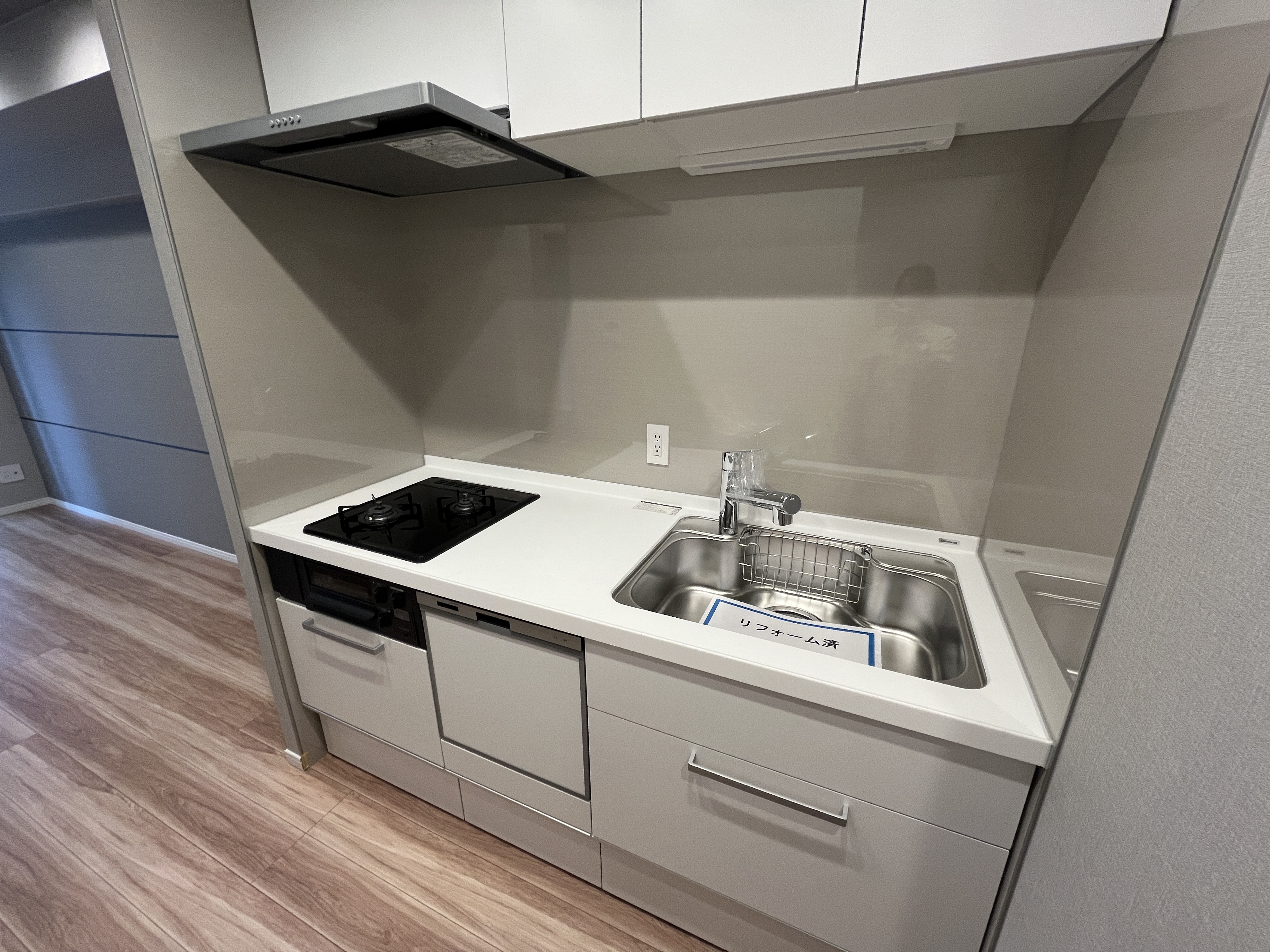 エクセルシオール荻窪[2]