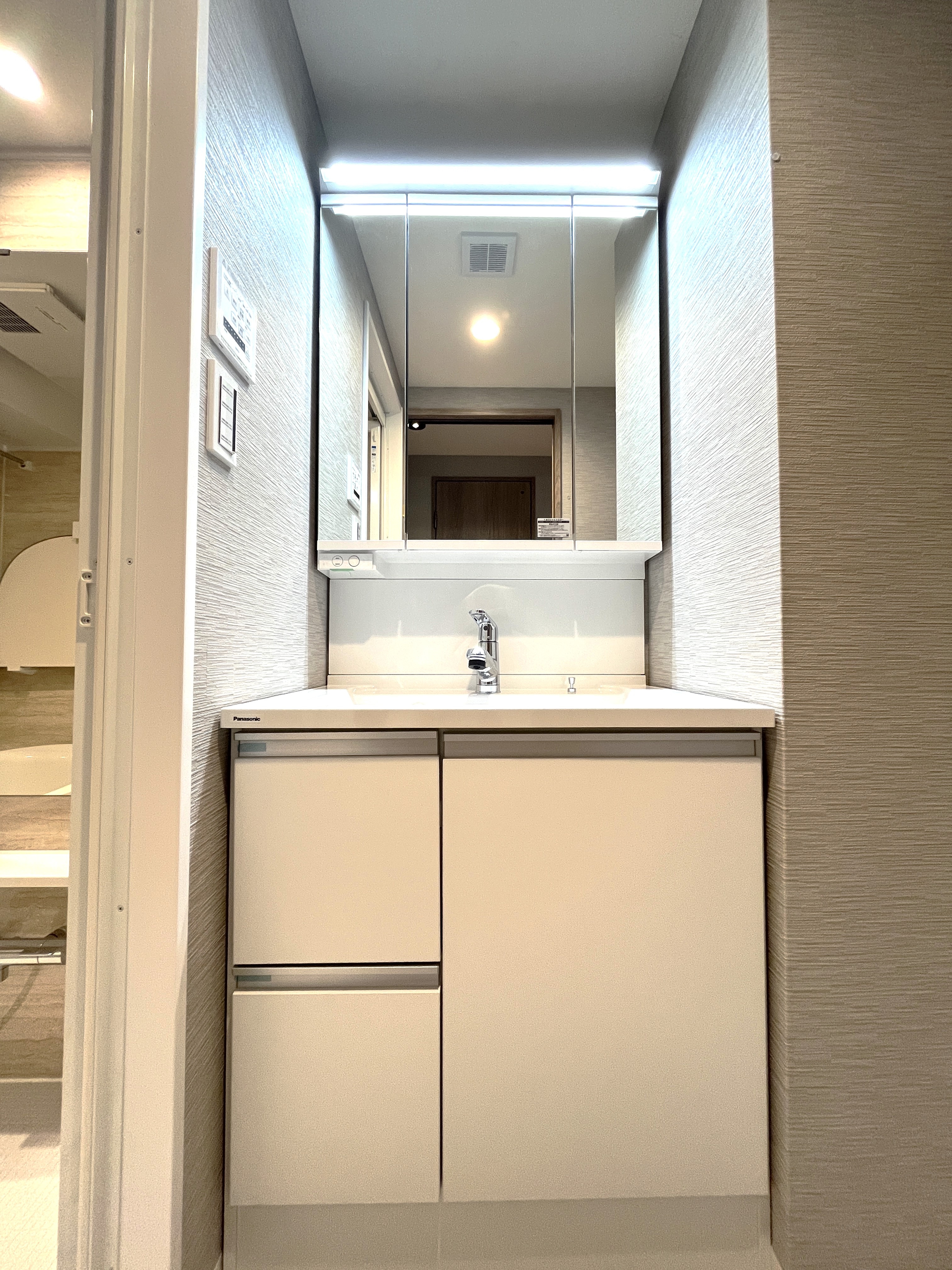 エクセルシオール荻窪[3]