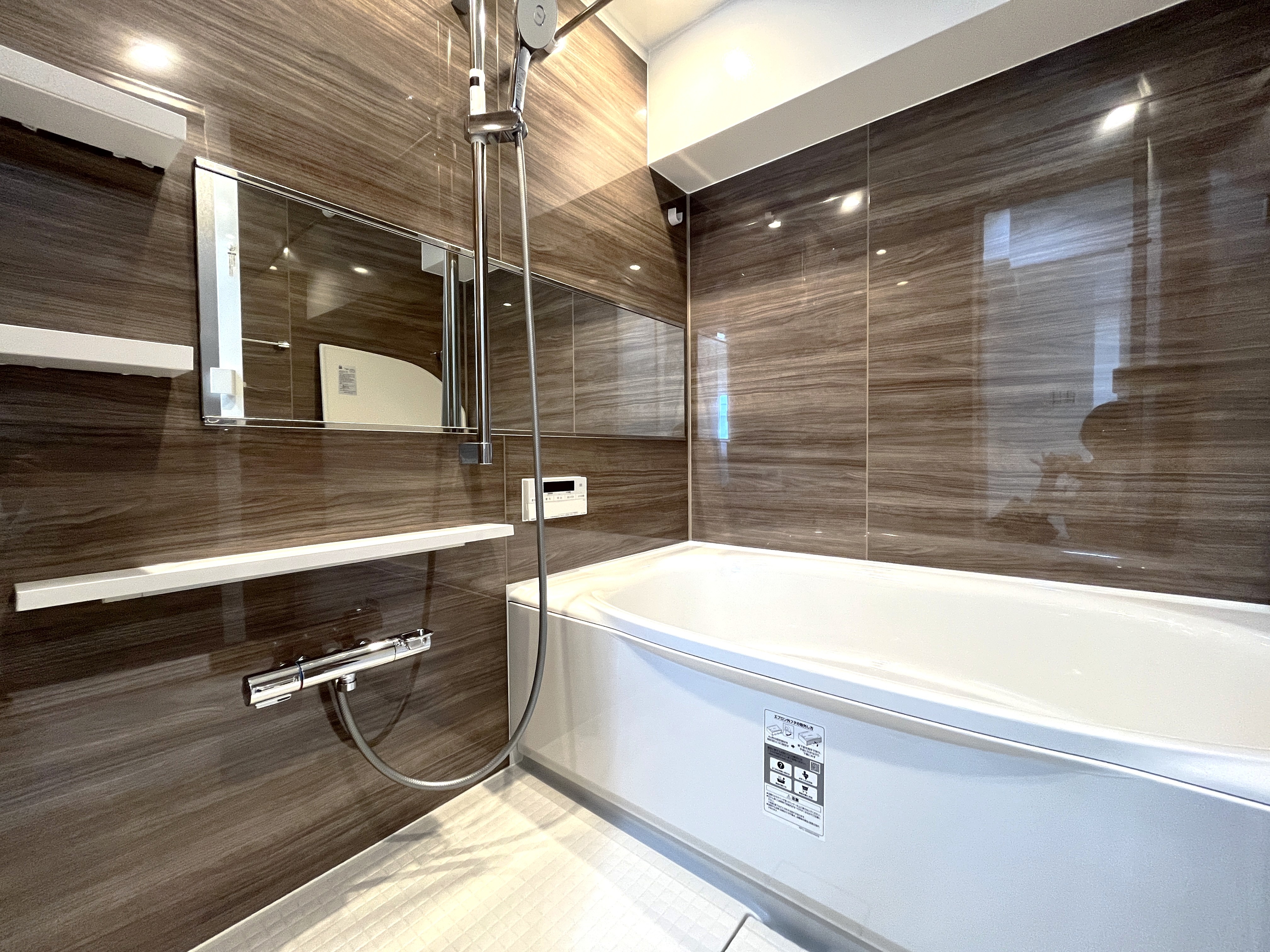 豊栄荻窪ステーションプラザ[4]