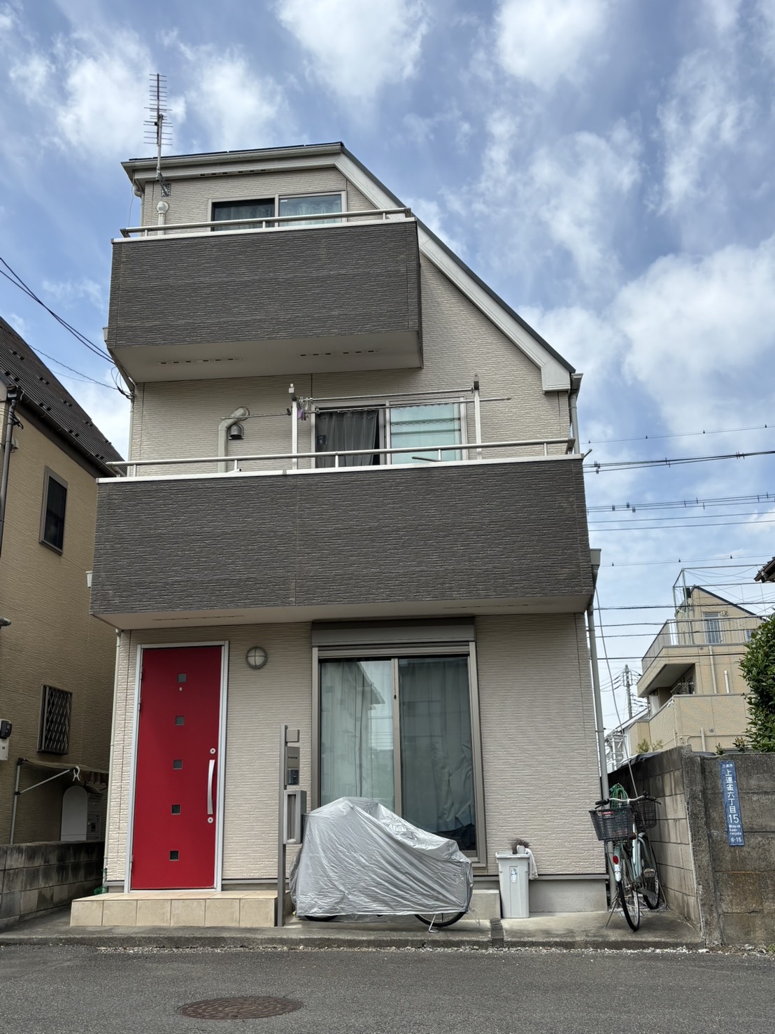 【中古戸建】三鷹市上連雀6丁目[3]