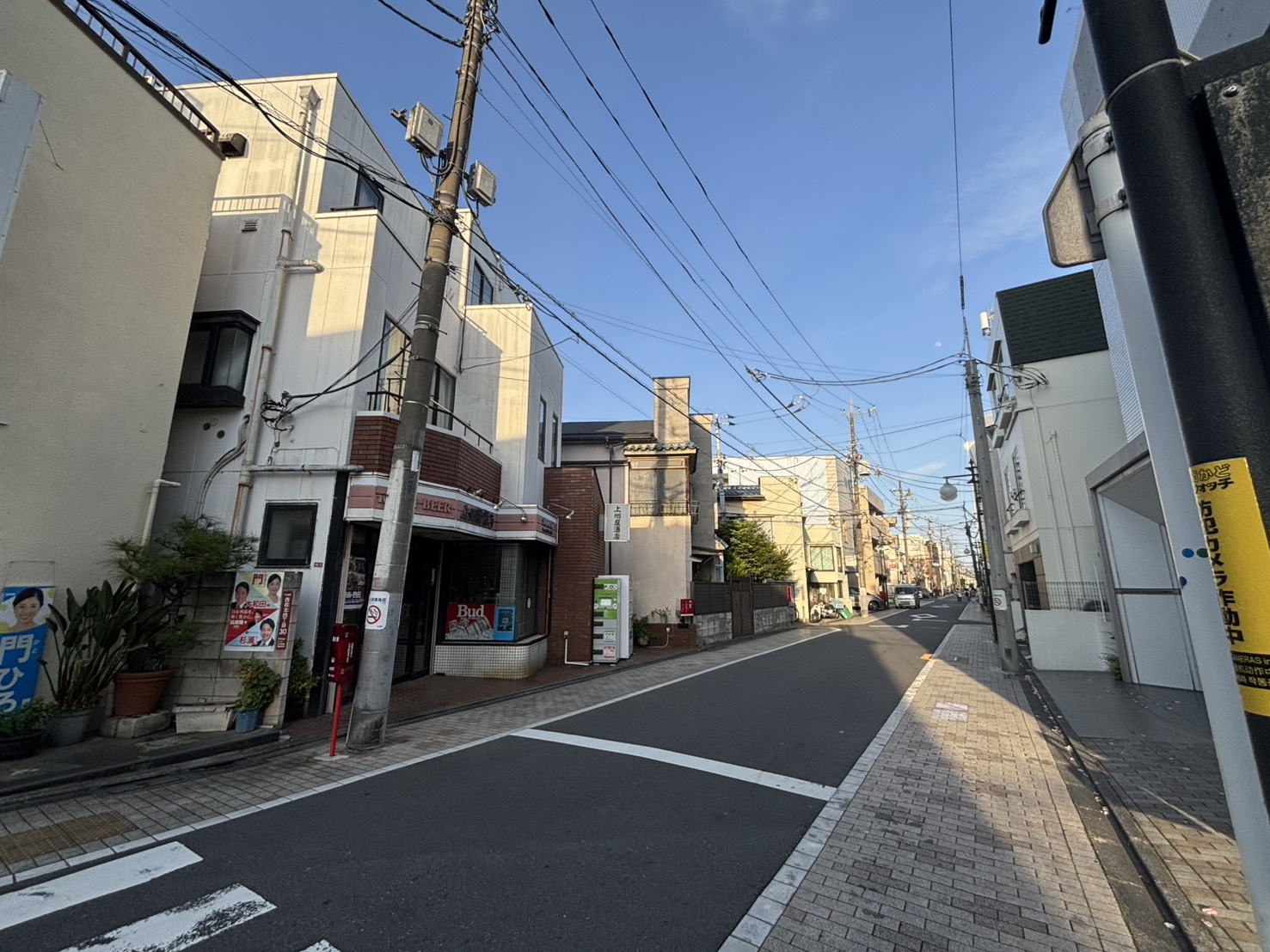 【土地】東京都杉並区西荻北4丁目[2]