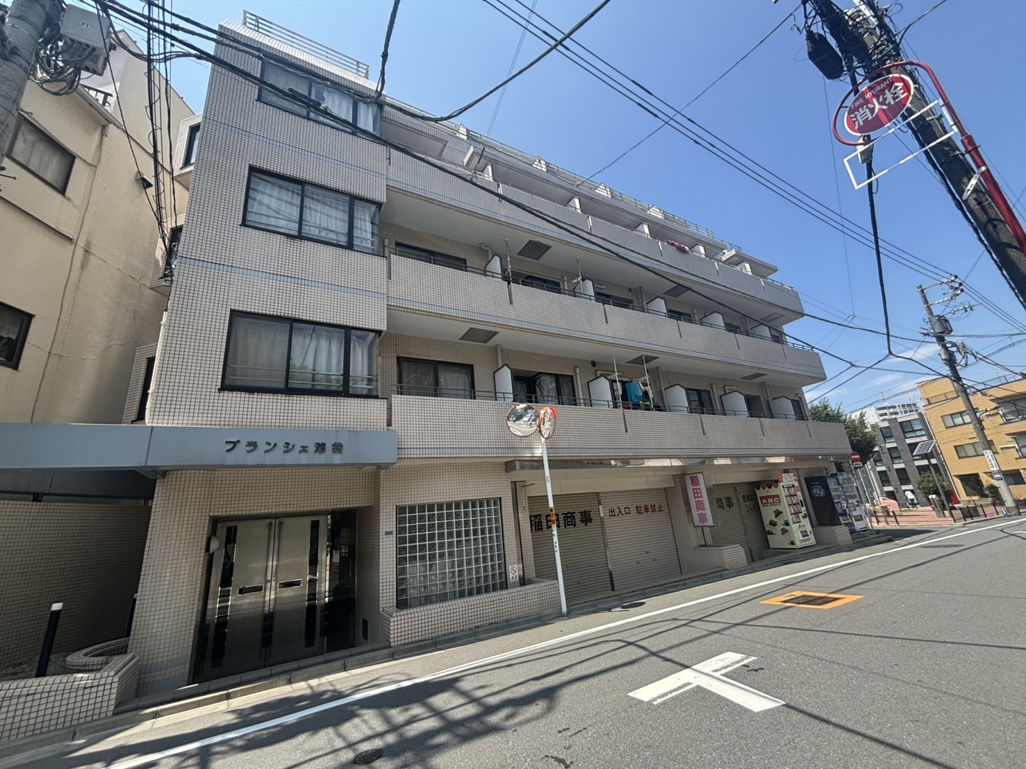 ブランシェ池袋2階[1]