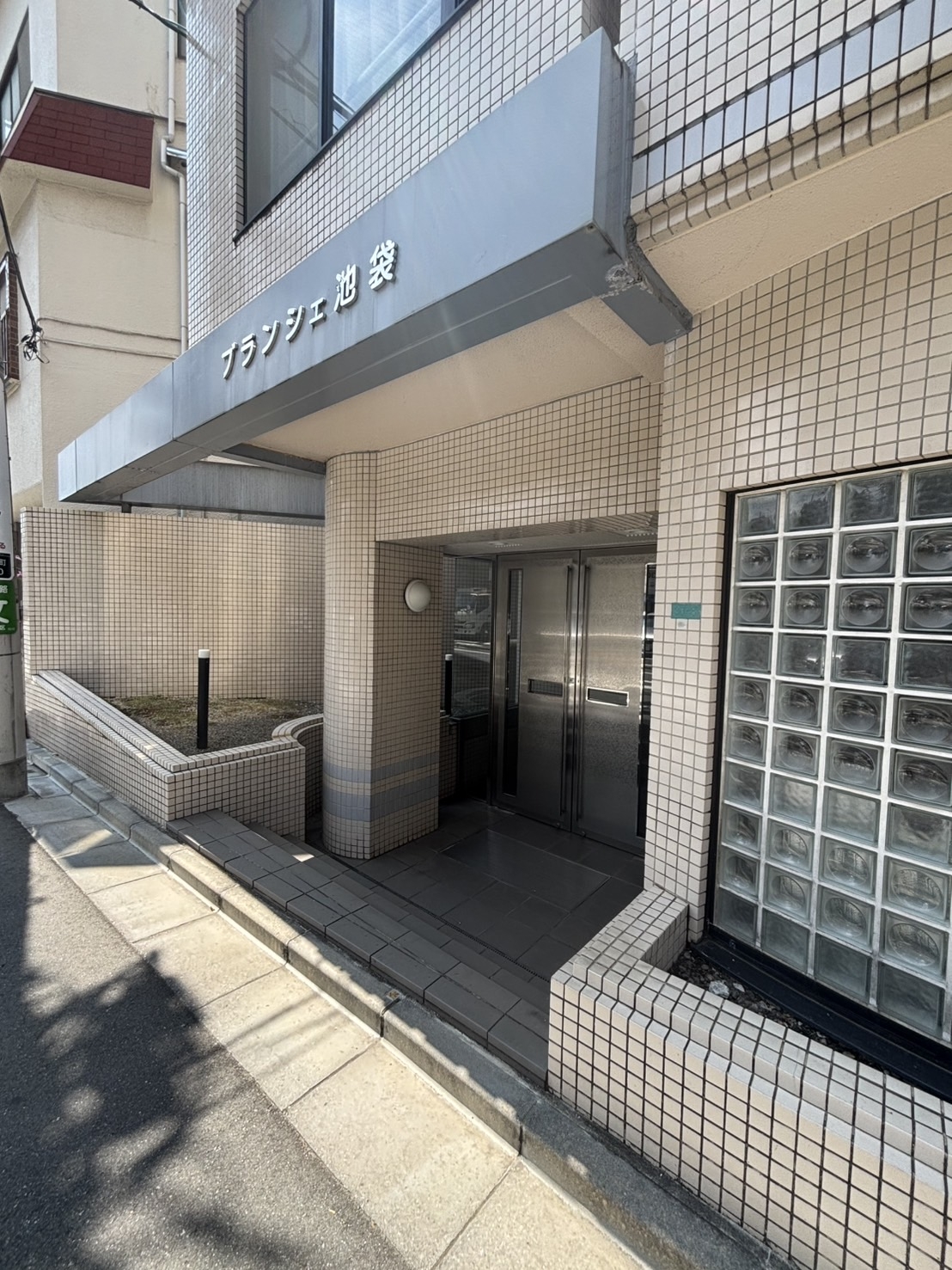 ブランシェ池袋2階[2]