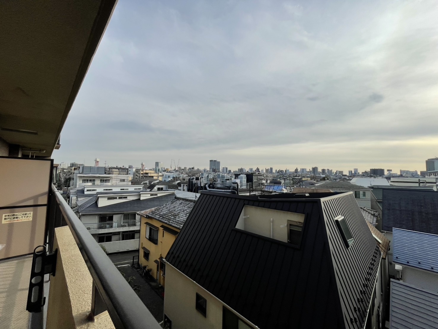 【マンション】中野方南町グランドハイツ404[5]