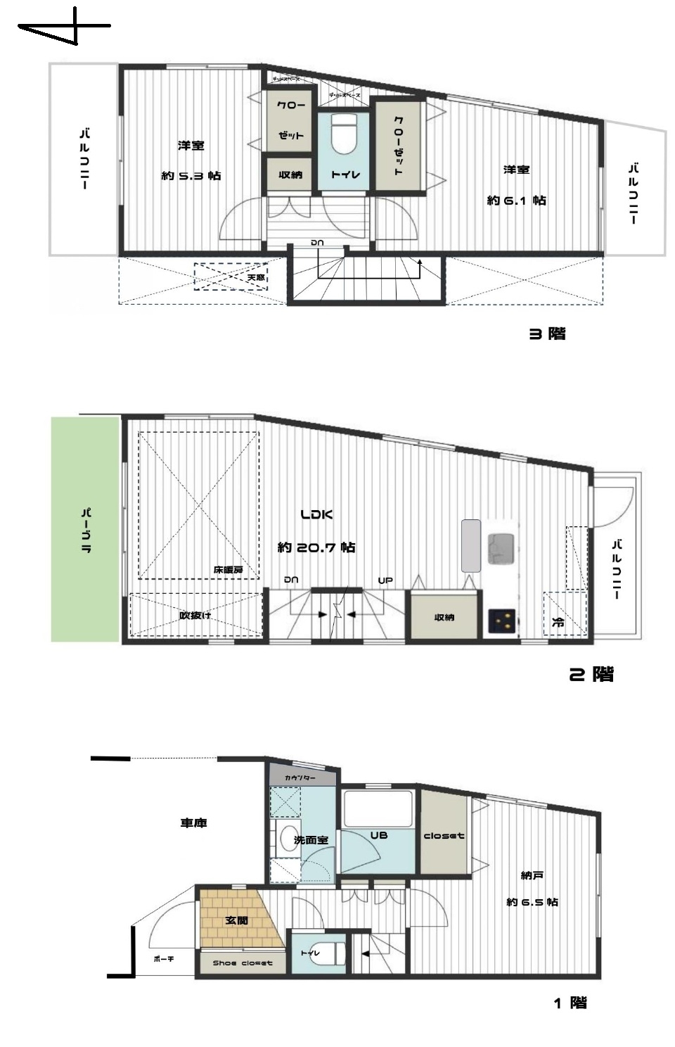 杉並区高円寺南3丁目戸建[5]