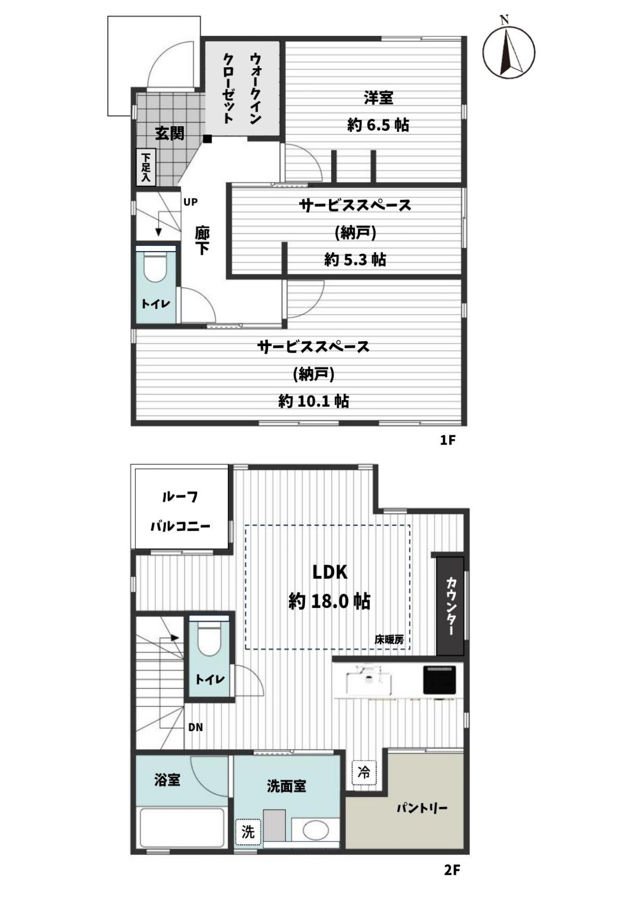 【中古戸建】杉並区阿佐谷北4丁目[5]