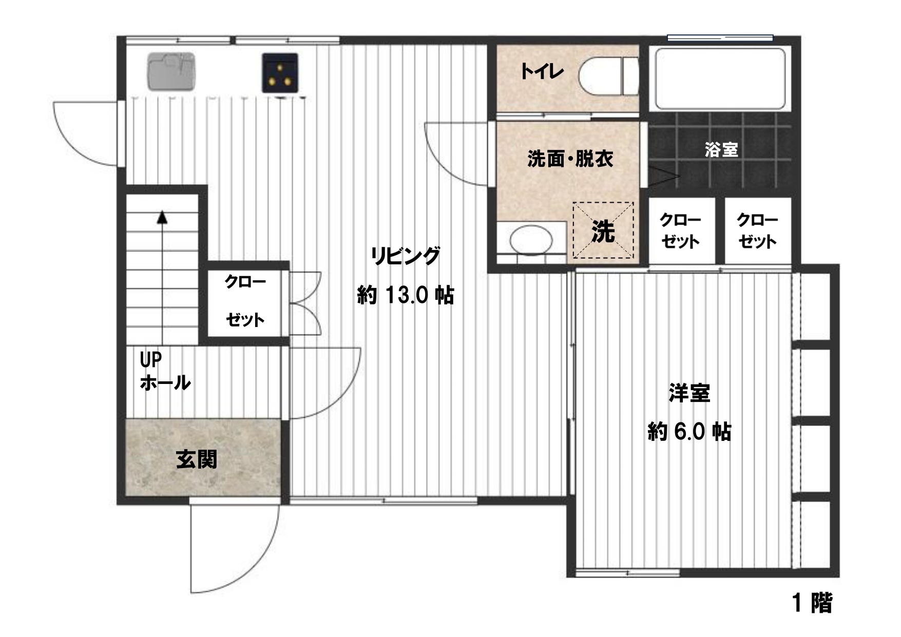 三鷹市大沢1丁目戸建
