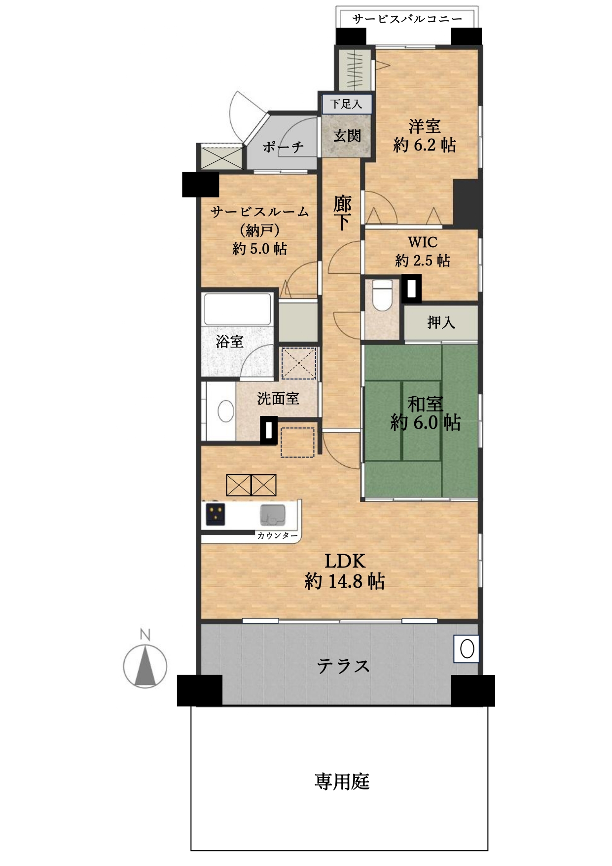 ダイアパレス武蔵浦和Ⅴ[6]