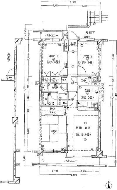 藤和ライブタウン国分寺[2]