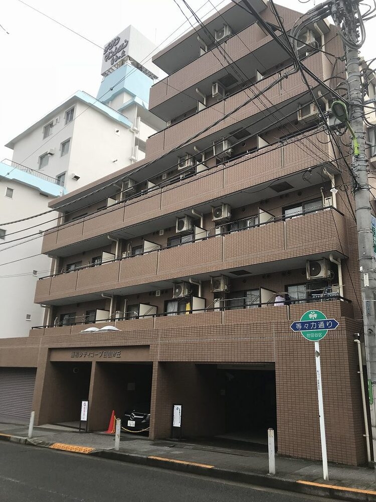 藤和シティコープ自由が丘[1]