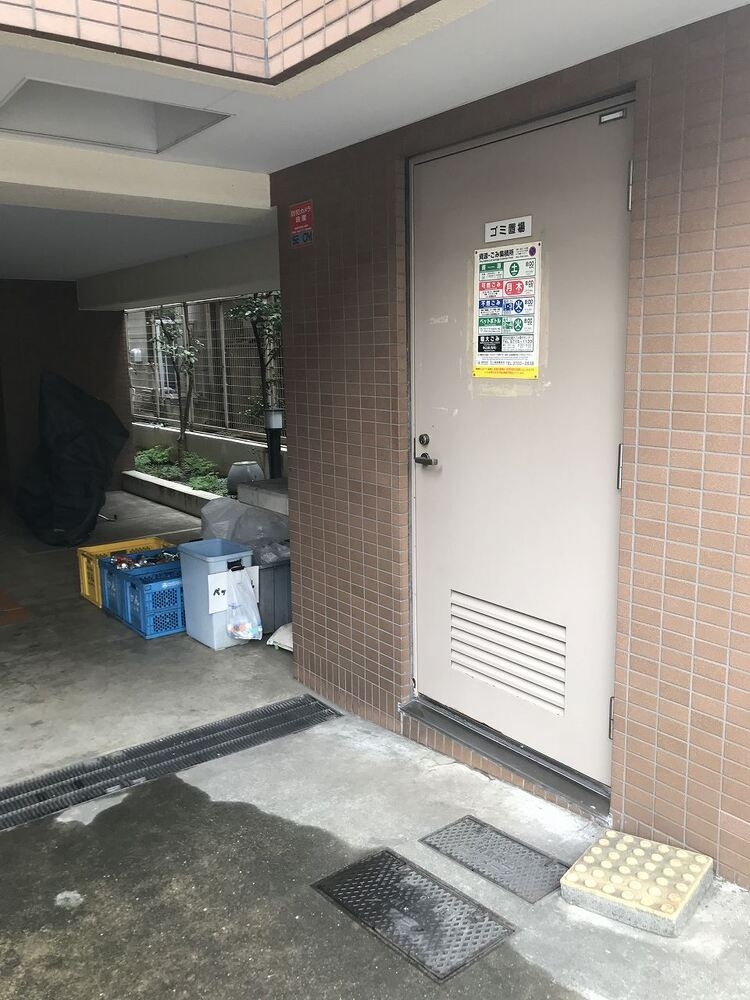 藤和シティコープ自由が丘[5]