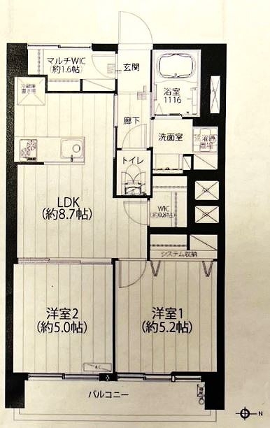 高円寺サマリアマンション[2]