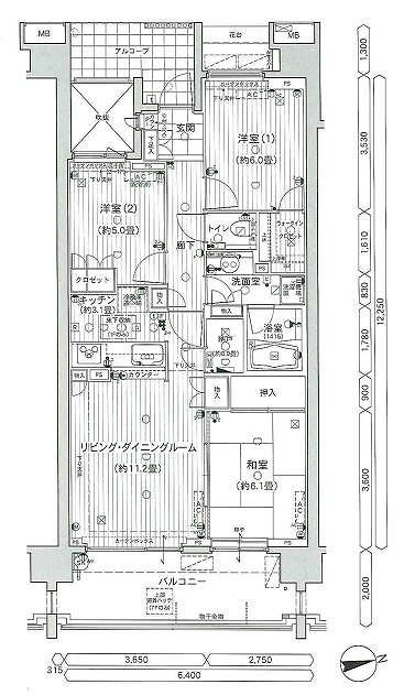 グランドメゾン杉並シーズン8[2]