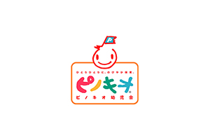 株式会社ピノーコーポレーション