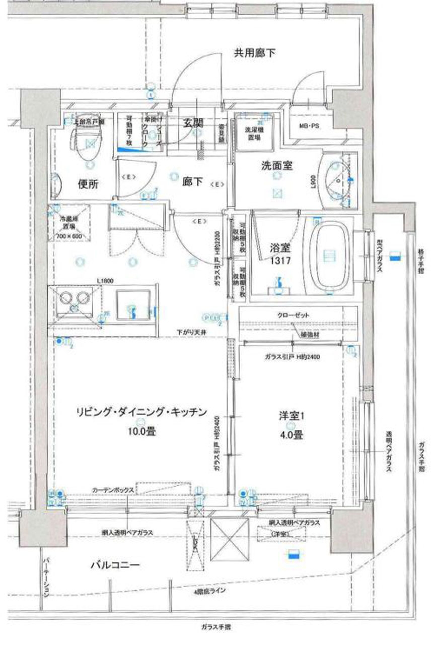 スタジオデン荻窪[2]