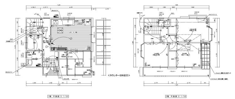 コーディアリィホームR西瑞江[5]