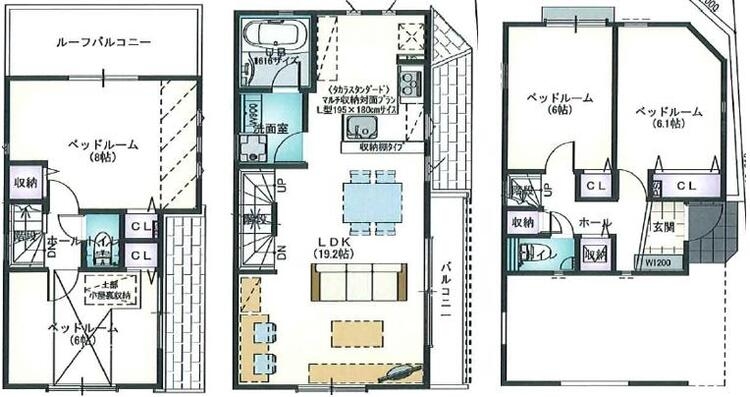 中野区大和町3丁目戸建て[5]