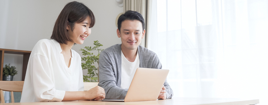 オンライン個別相談