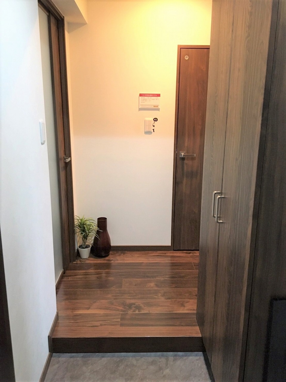 上荻永谷マンション[7]