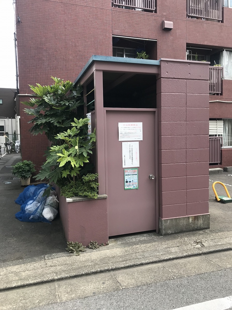 日興パレス中野[11]